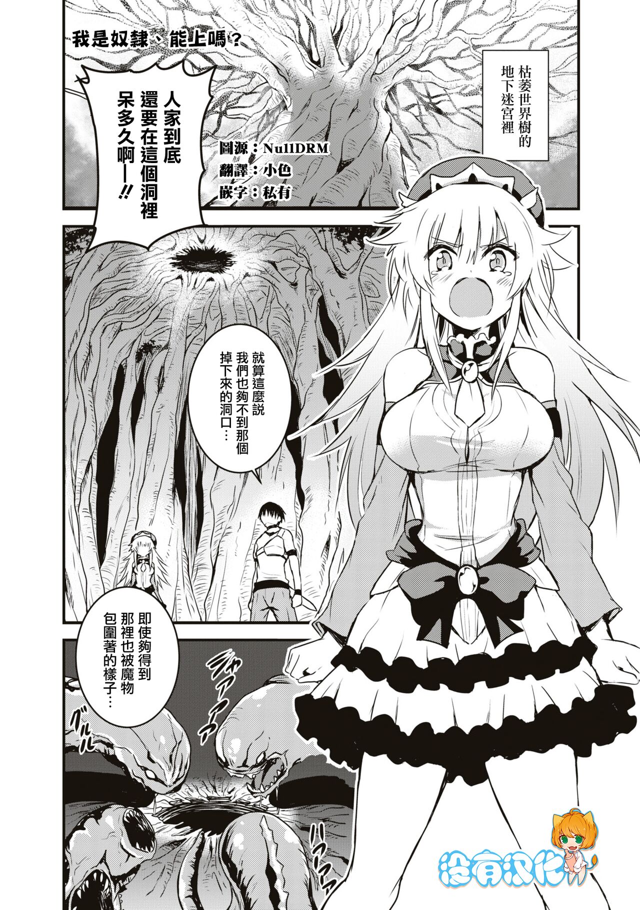 Preview page 1