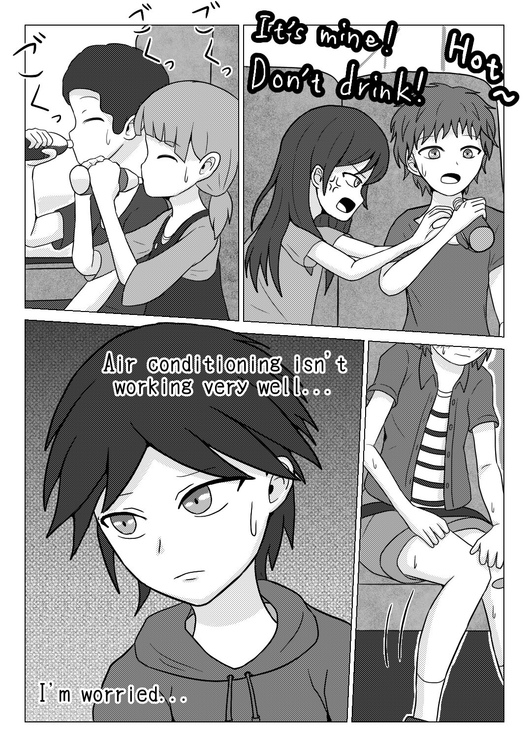Shuugakuryokou no Basu no Naka de - Page 33