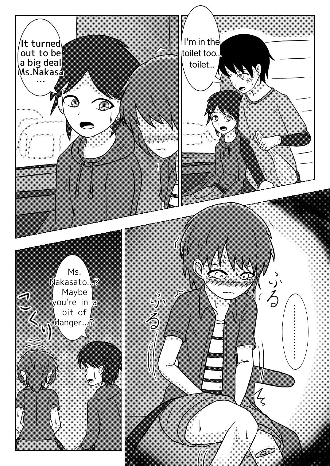 Shuugakuryokou no Basu no Naka de - Page 36