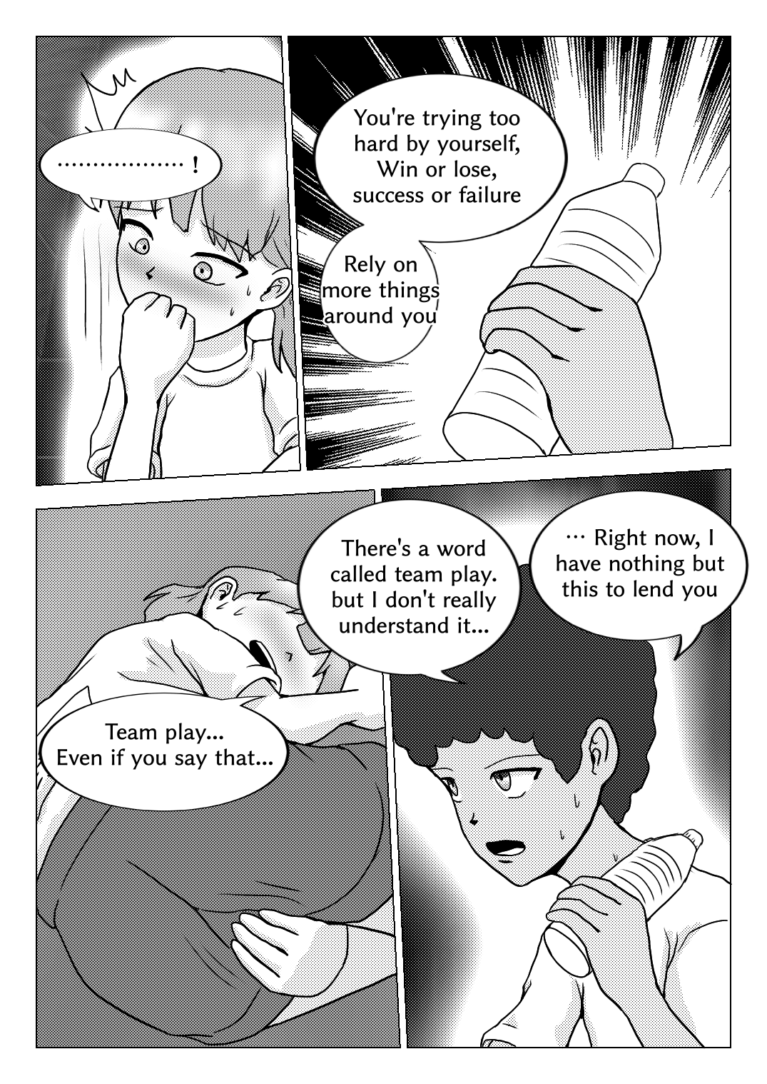 Shuugakuryokou no Basu no Naka de - Page 43