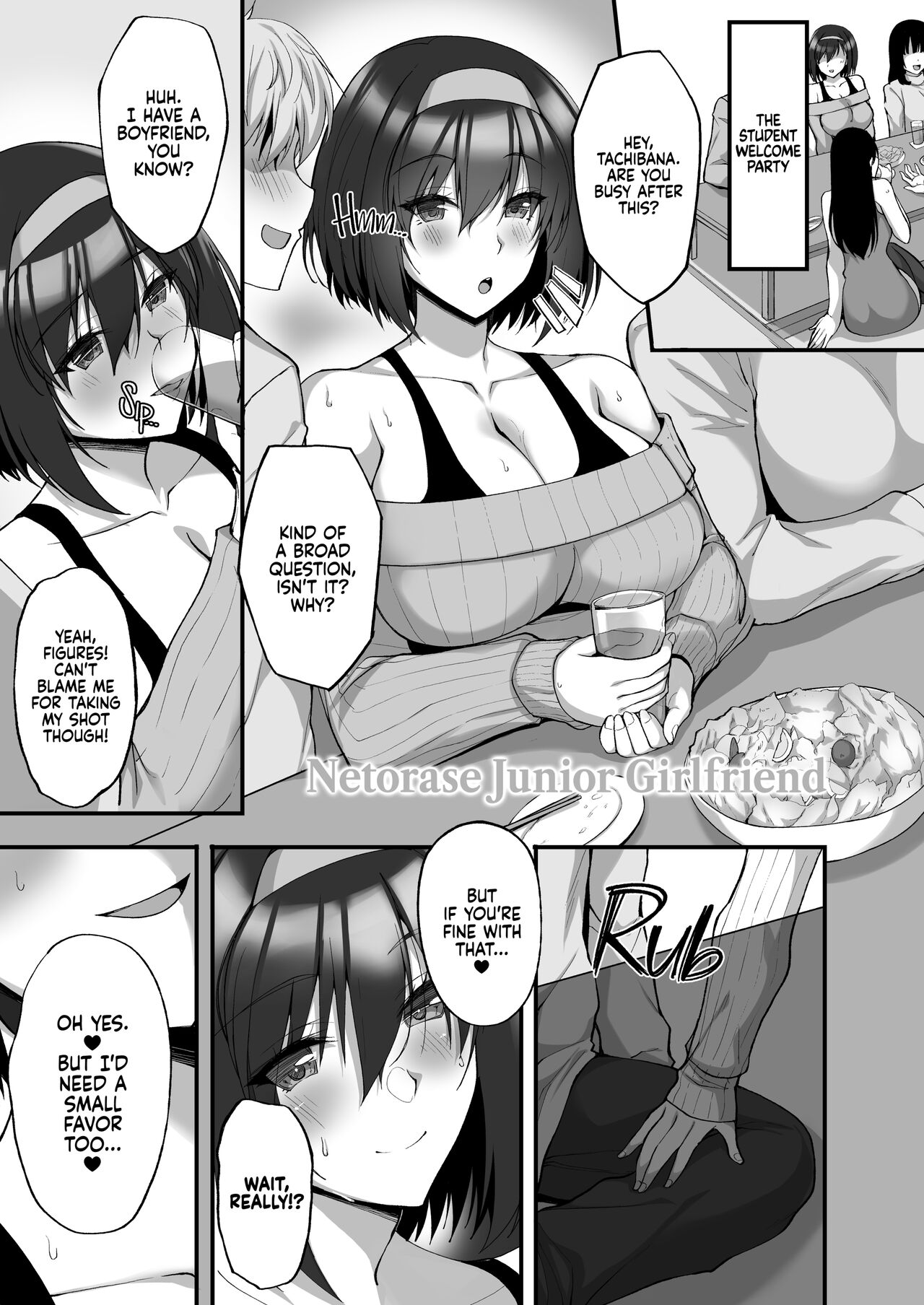 Netorare Kouhai Kanojo ~Soushuuhen~ - Page 172
