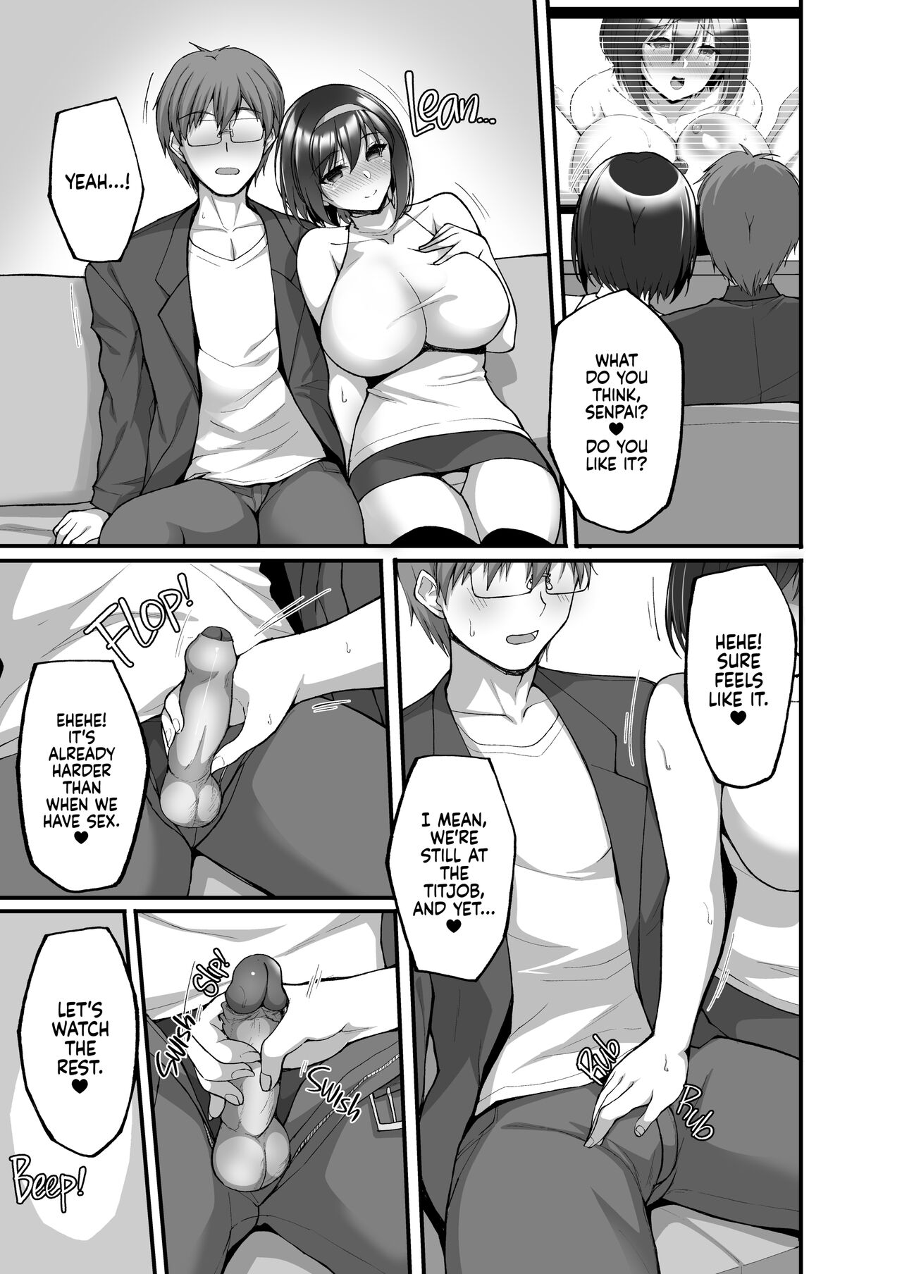 Netorare Kouhai Kanojo ~Soushuuhen~ - Page 174