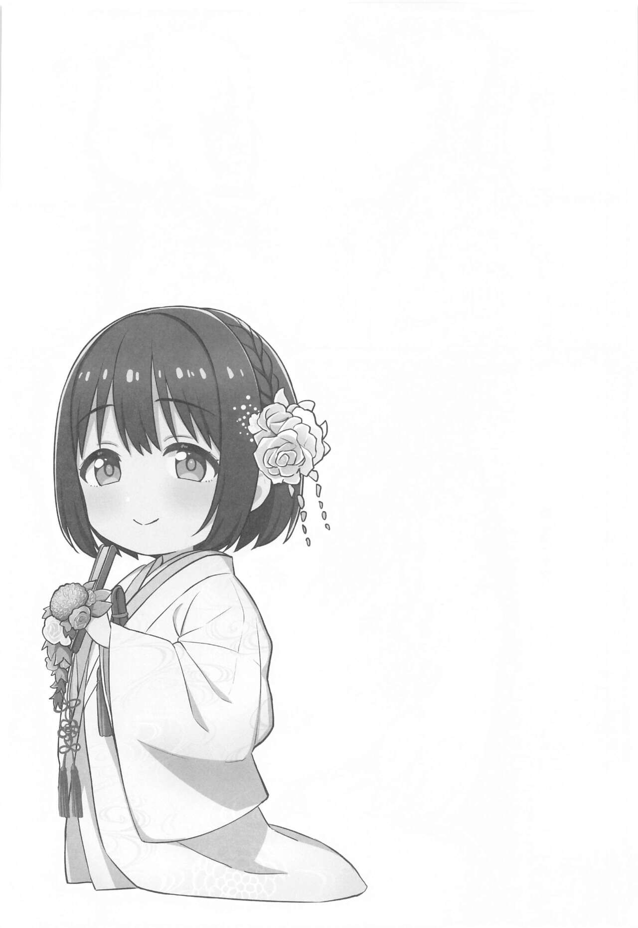 Kako-san to Kekkon Shoya - Page 30