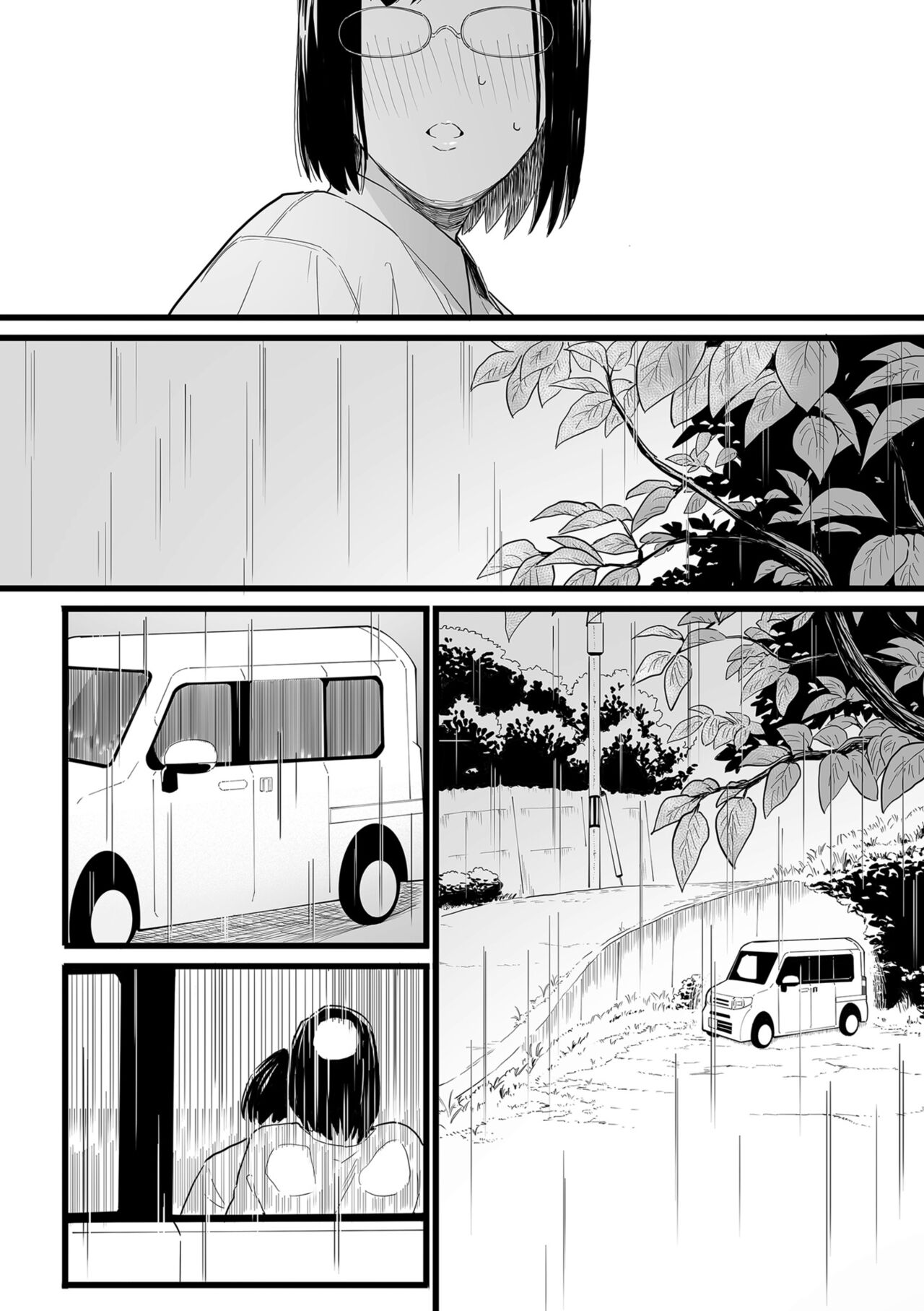 COMIC Kuriberon DUMA 2023-10 Vol.53 - Page 166