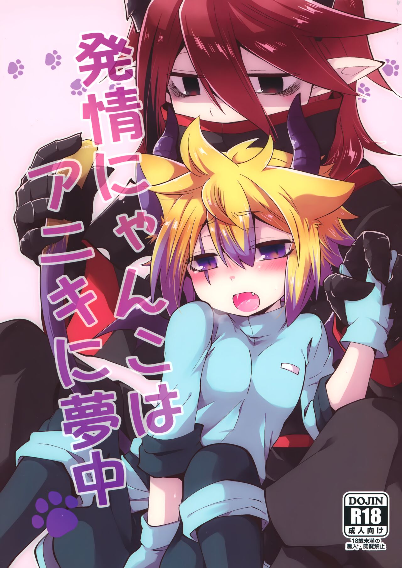 Preview page 1