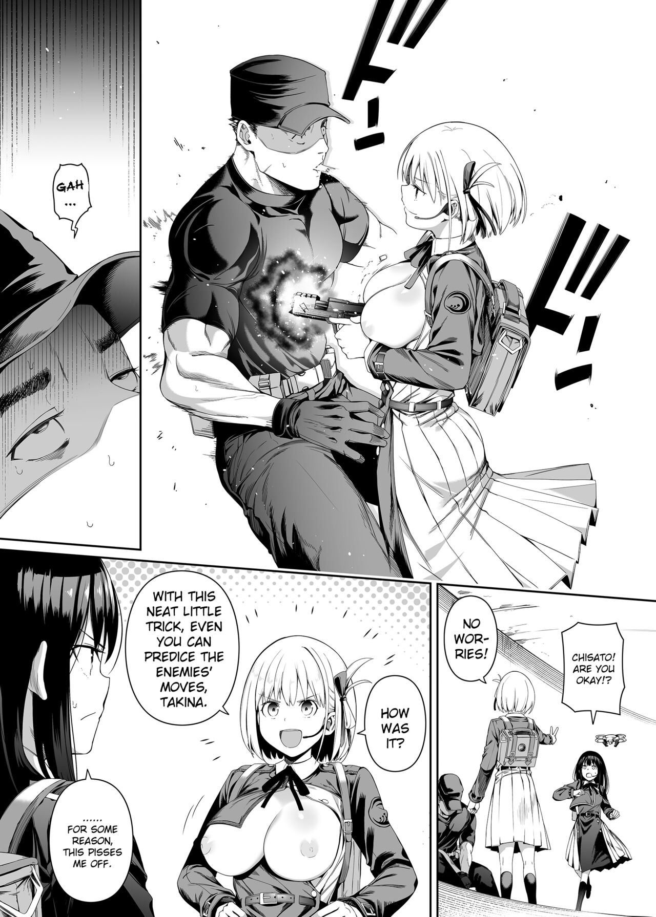 Junketsu no Sainou | Gift Of Purity - Page 12