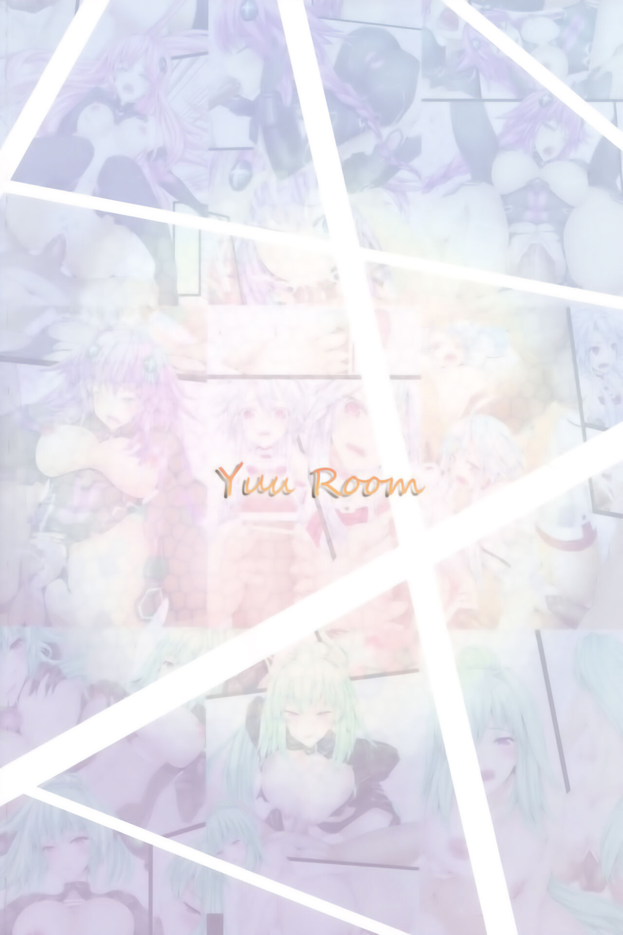 NepVitanH Extra! - Page 19