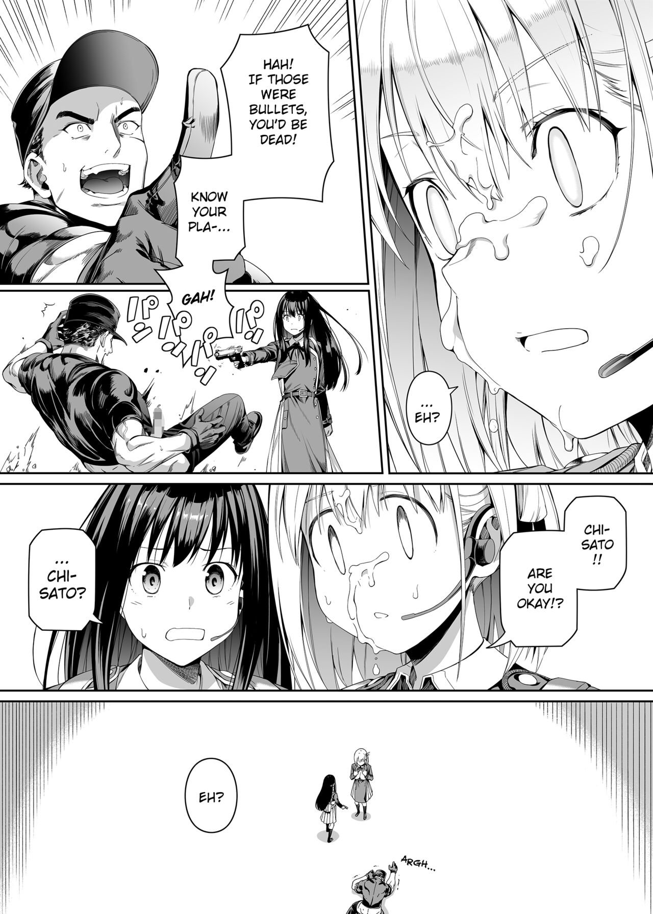 Junketsu no Sainou | Gift Of Purity - Page 16