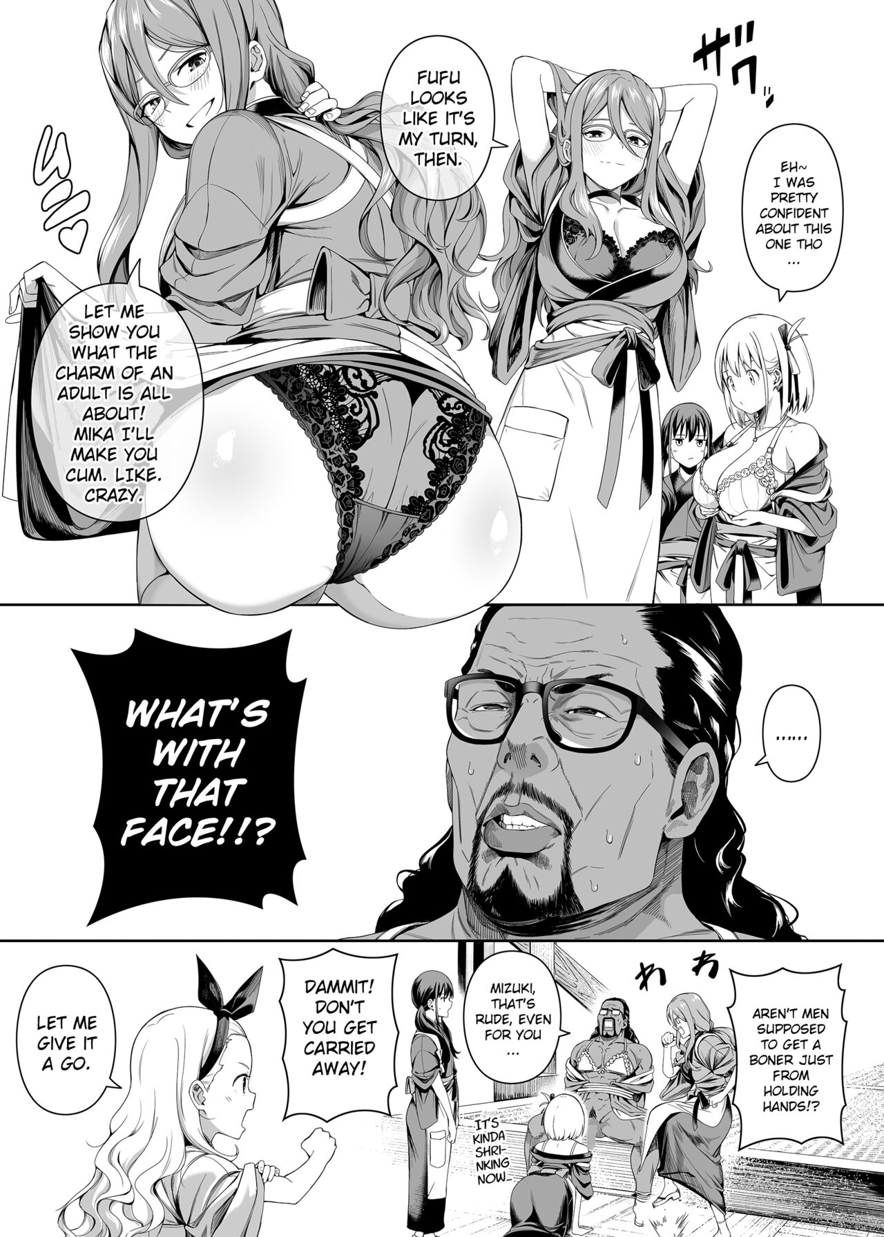 Junketsu no Sainou | Gift Of Purity - Page 22