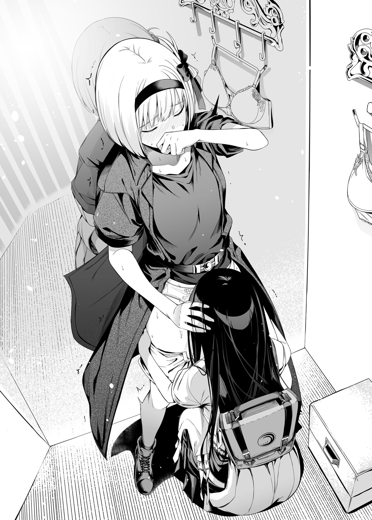 Junketsu no Sainou | Gift Of Purity - Page 77