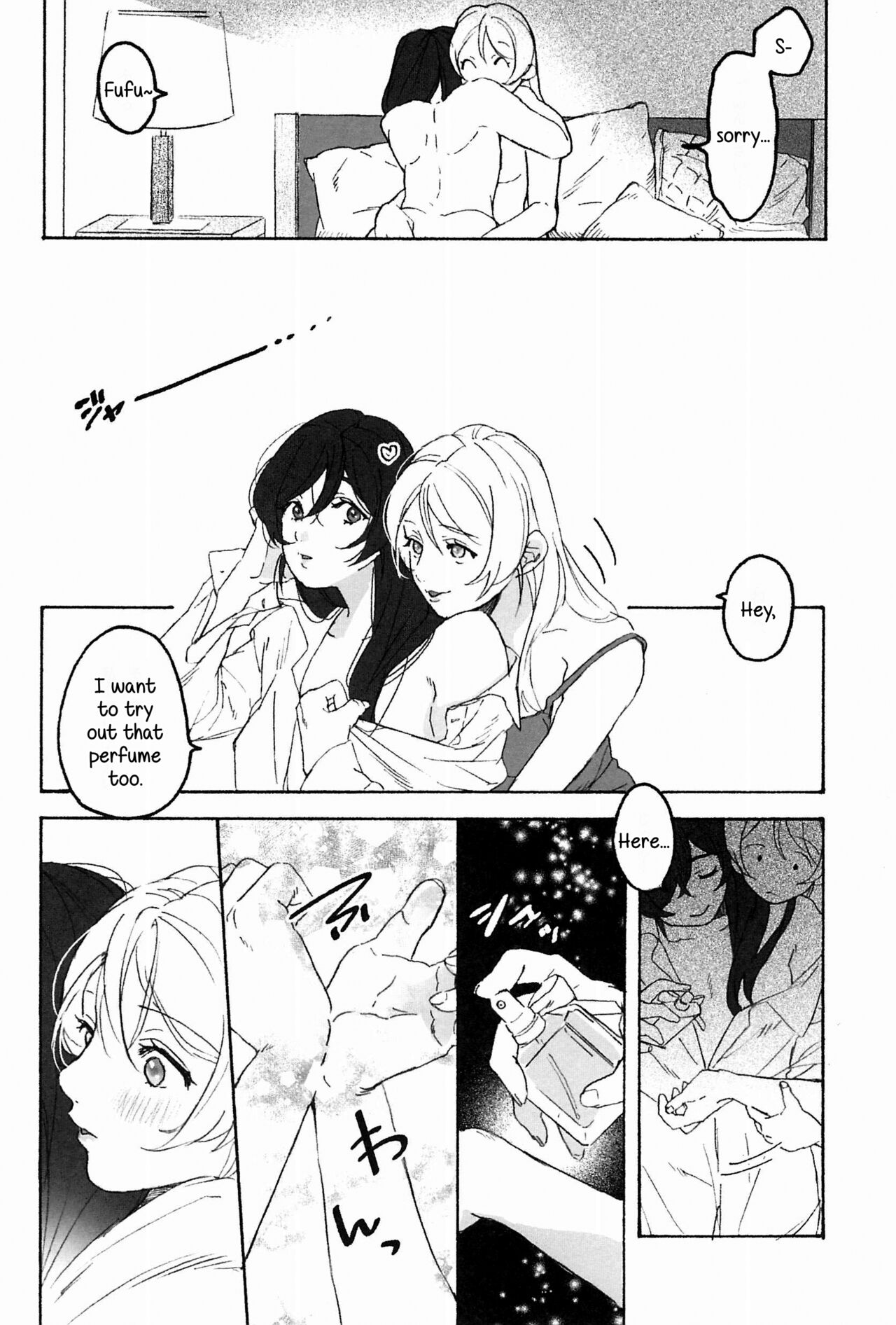 My dear QUEEN - Page 44