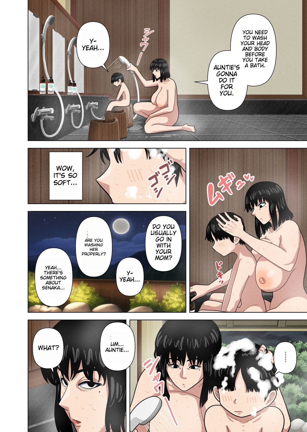 Oba-san to Onsen Ryokan de... | Aunt and hot spring inn... - Page 10