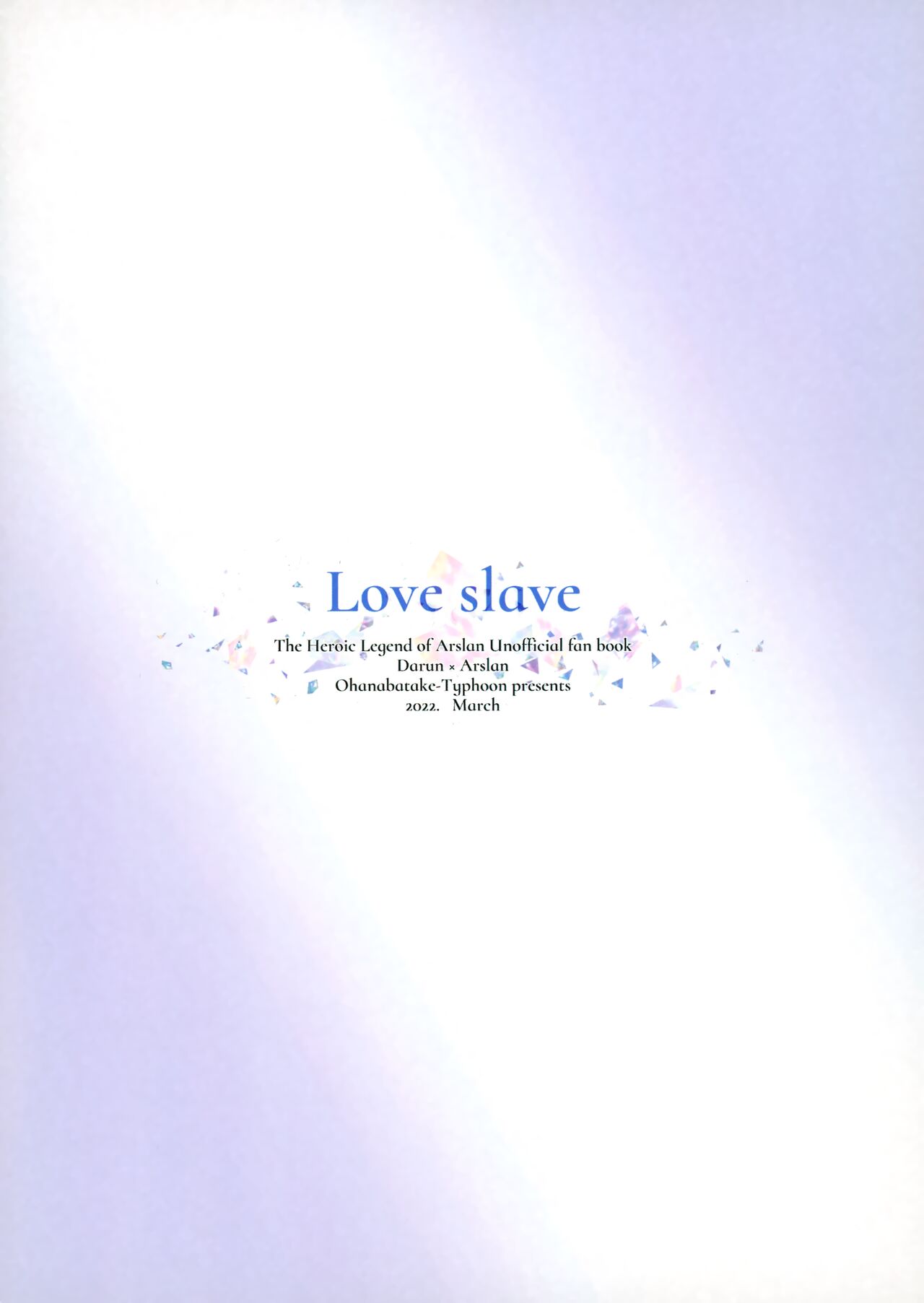 Love slave - Page 42