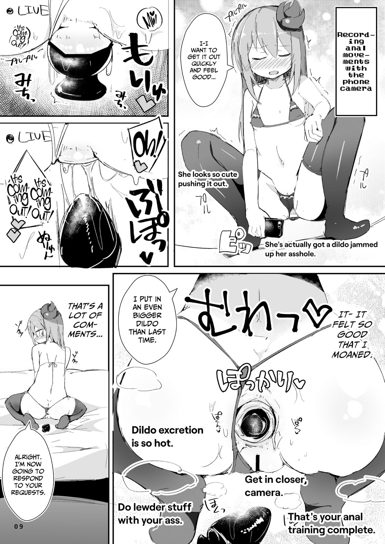 Ecchi ni Muchuu na Kimidori-san 4 - Page 10