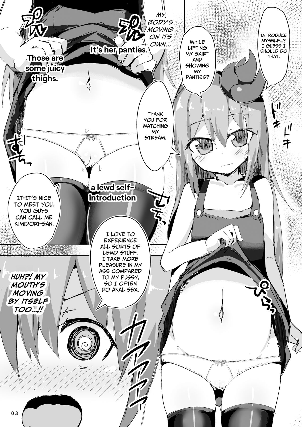 Ecchi ni Muchuu na Kimidori-san 4 - Page 4