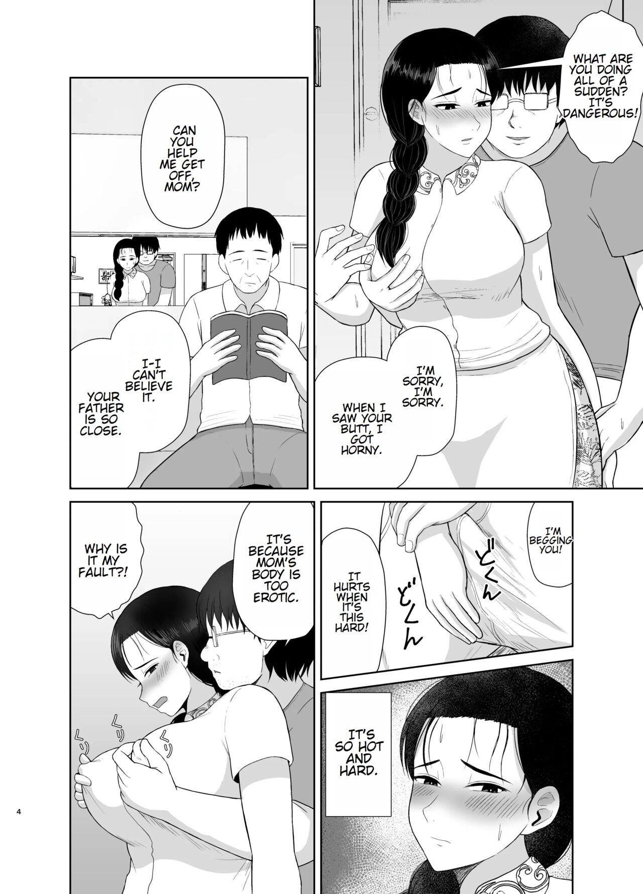 Preview page 4