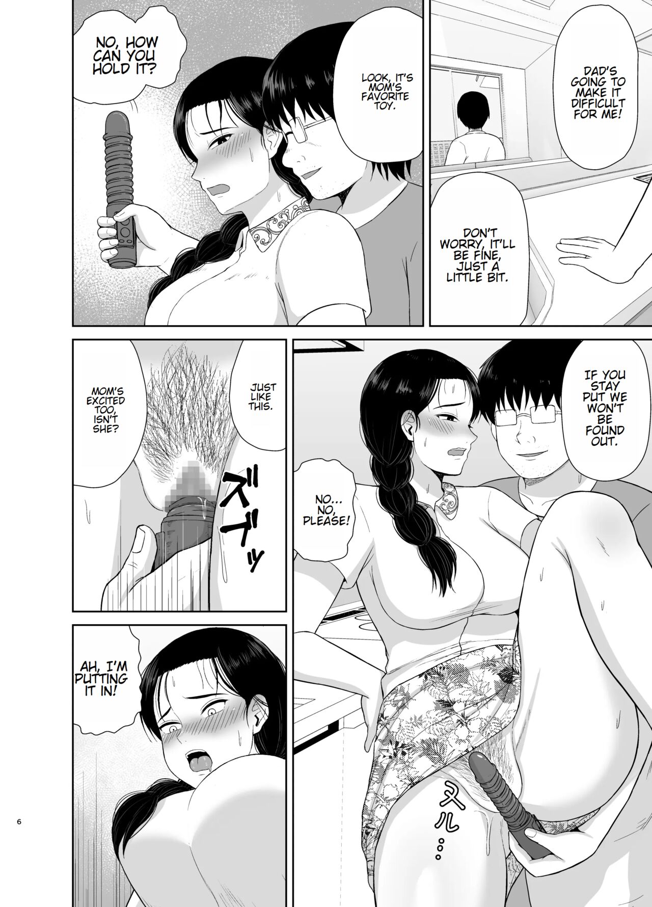 Preview page 6