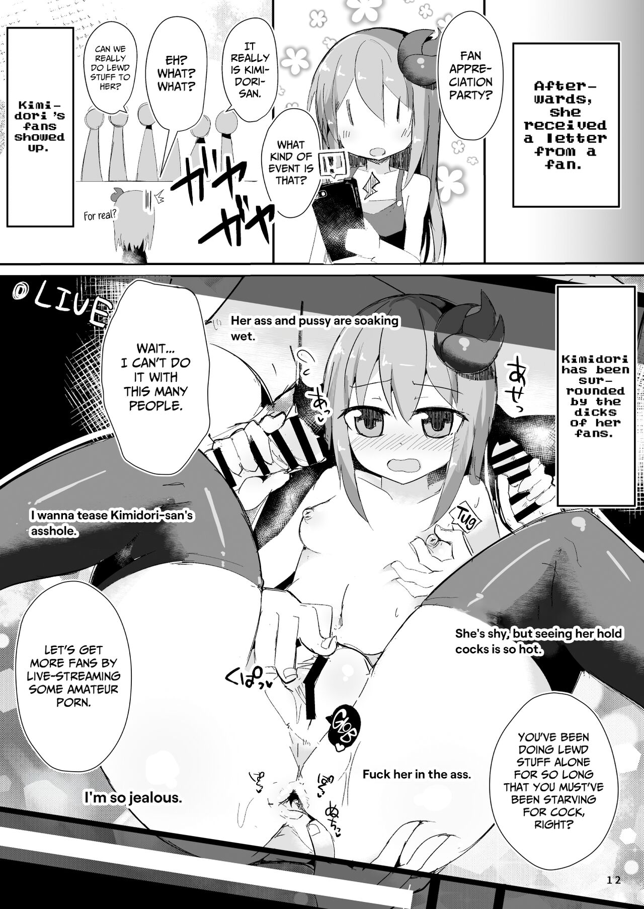Ecchi ni Muchuu na Kimidori-san 4 - Page 13