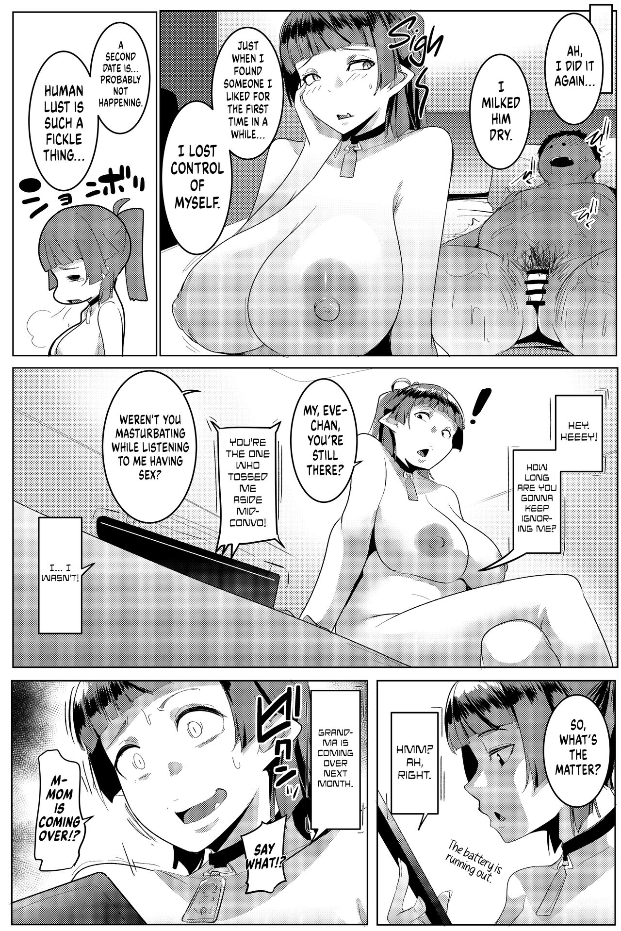 Hahaue mo Mesu Orc 1 | The Mother is Also a Slutty Orc 1 - Page 27