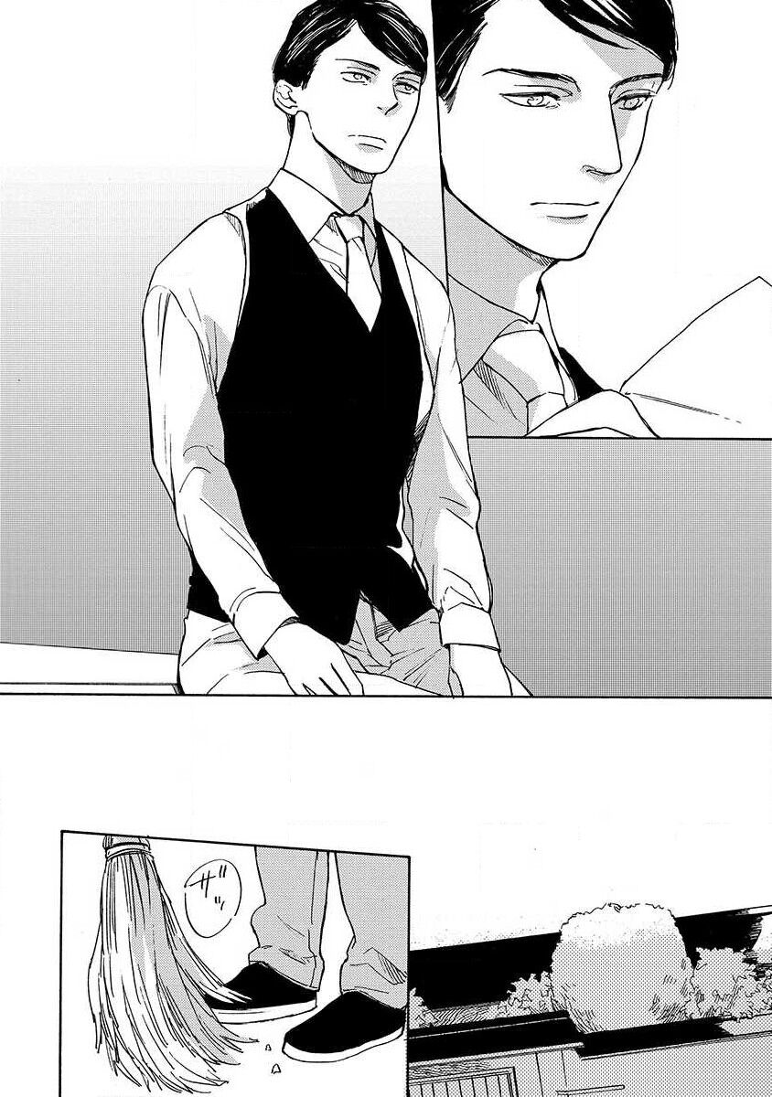Shitateya to Bocchan - Page 142