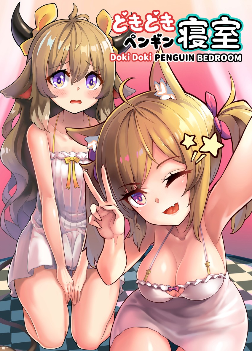 Preview page 1