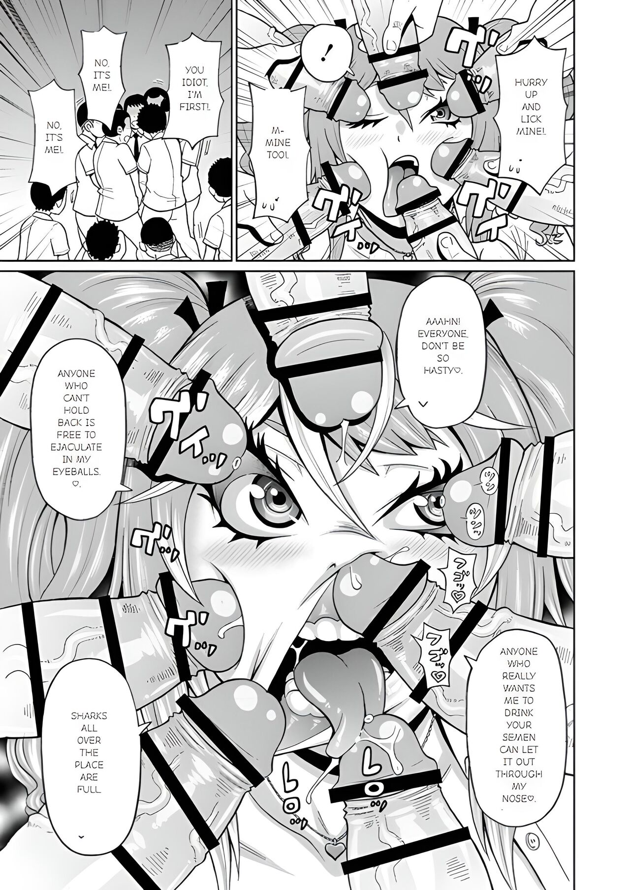Oishii Oku-san | Full Hole! Trust Maiden Ch. 1 - Page 19