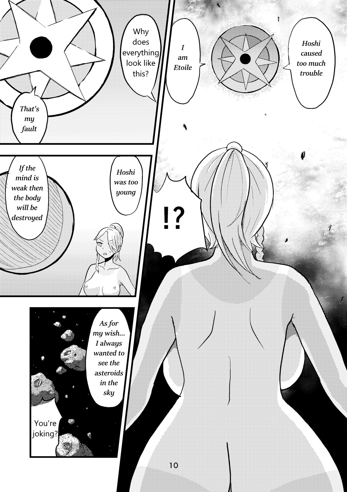 Tsuki o Hamu Suppon 2 - Page 11