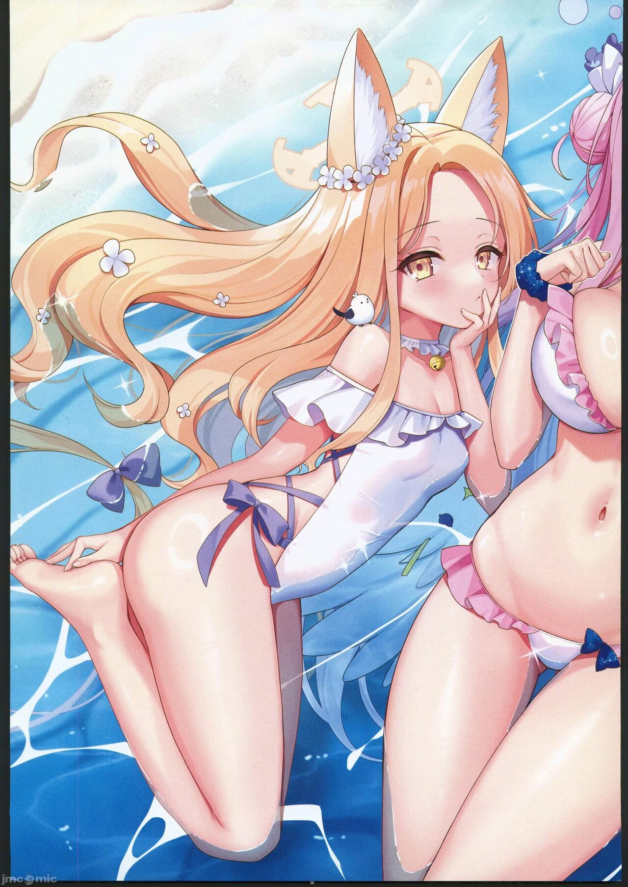 Mayonaka no Ohime-sama - Page 18