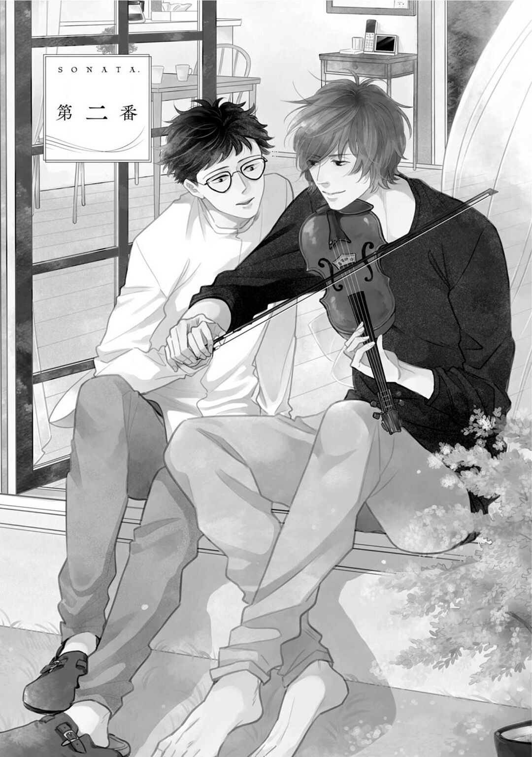 Boku no Muse - My muse - Page 49