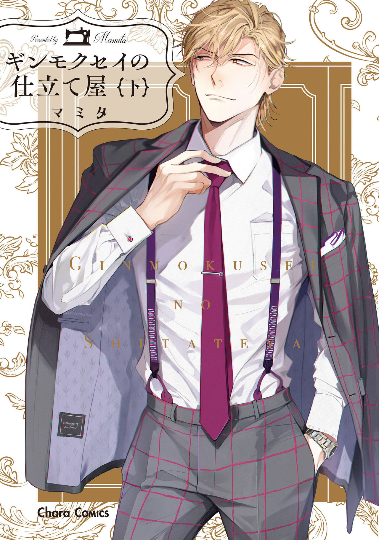 Preview page 1