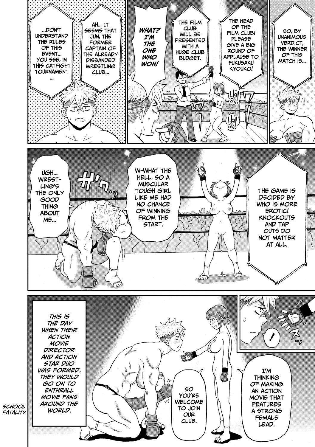 Gakuen Fatality | School Fatality - Page 24