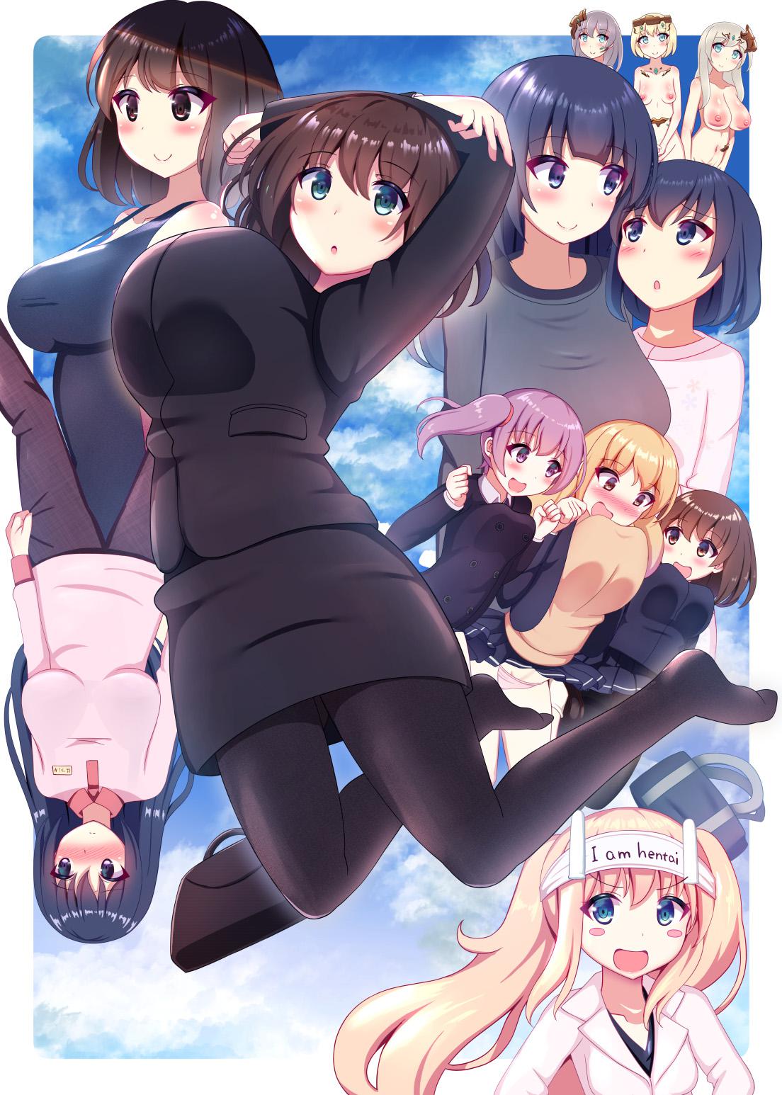 Suki ni Josei no Hadaka o Mite, Suki ni Nakadashi dekichau H na Sennou Sukesuke Megane! - Page 1