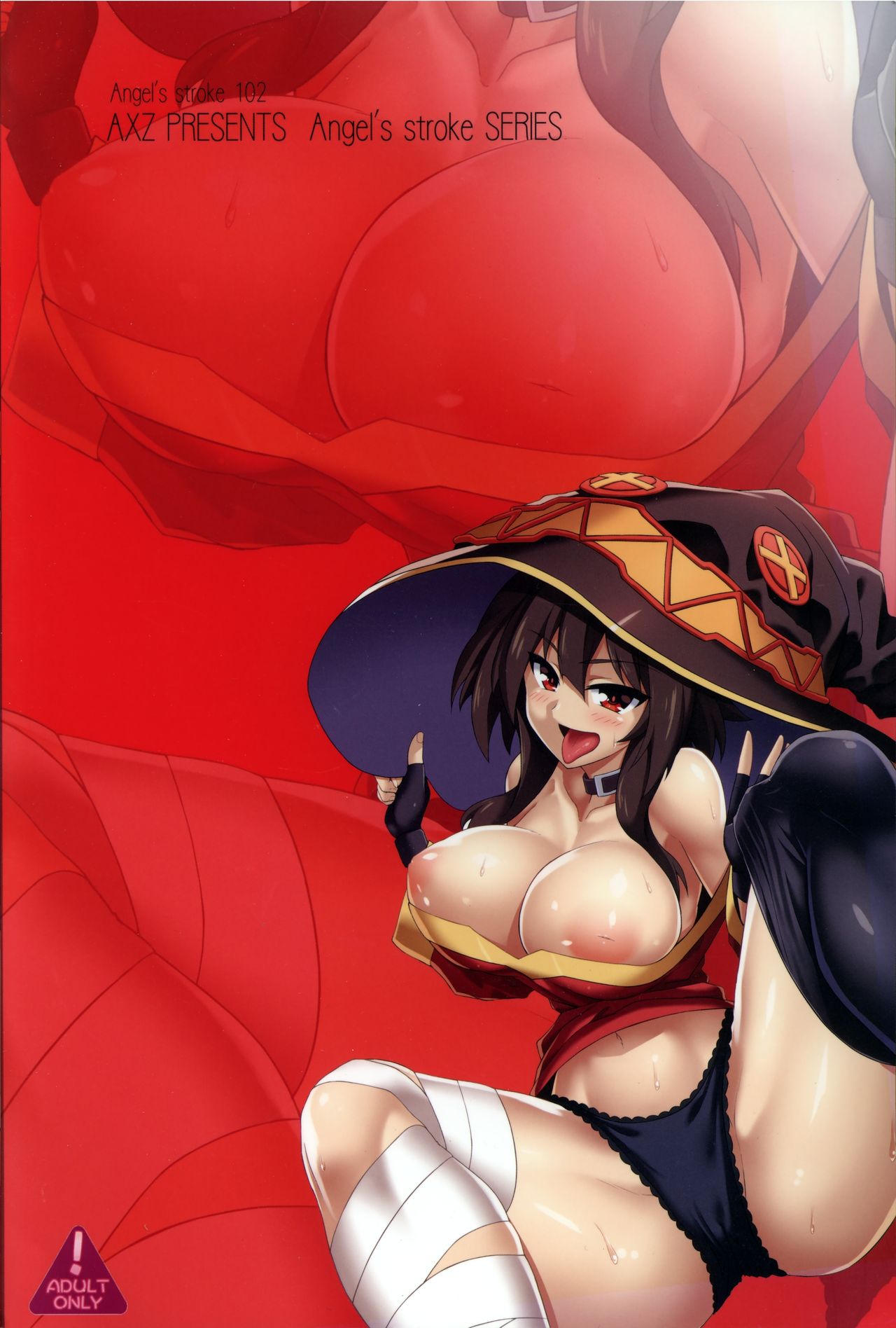 Angel's stroke 102 NamaSuba 02 - Page 16