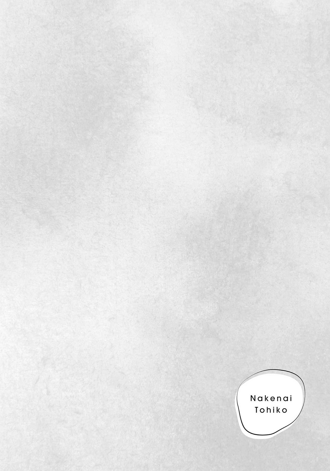 Nakenai Tohiko - Page 100