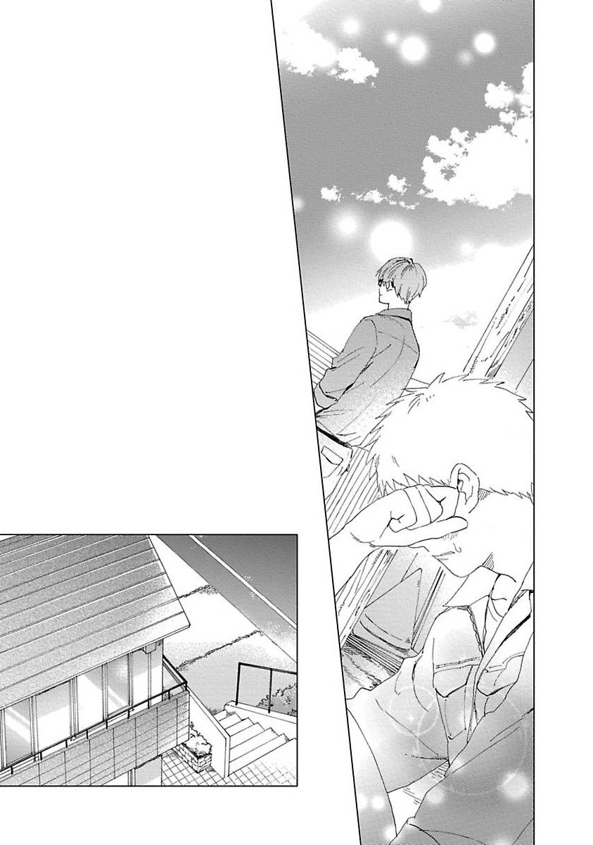 Suki to Kimi to Kakurenbo - Page 159