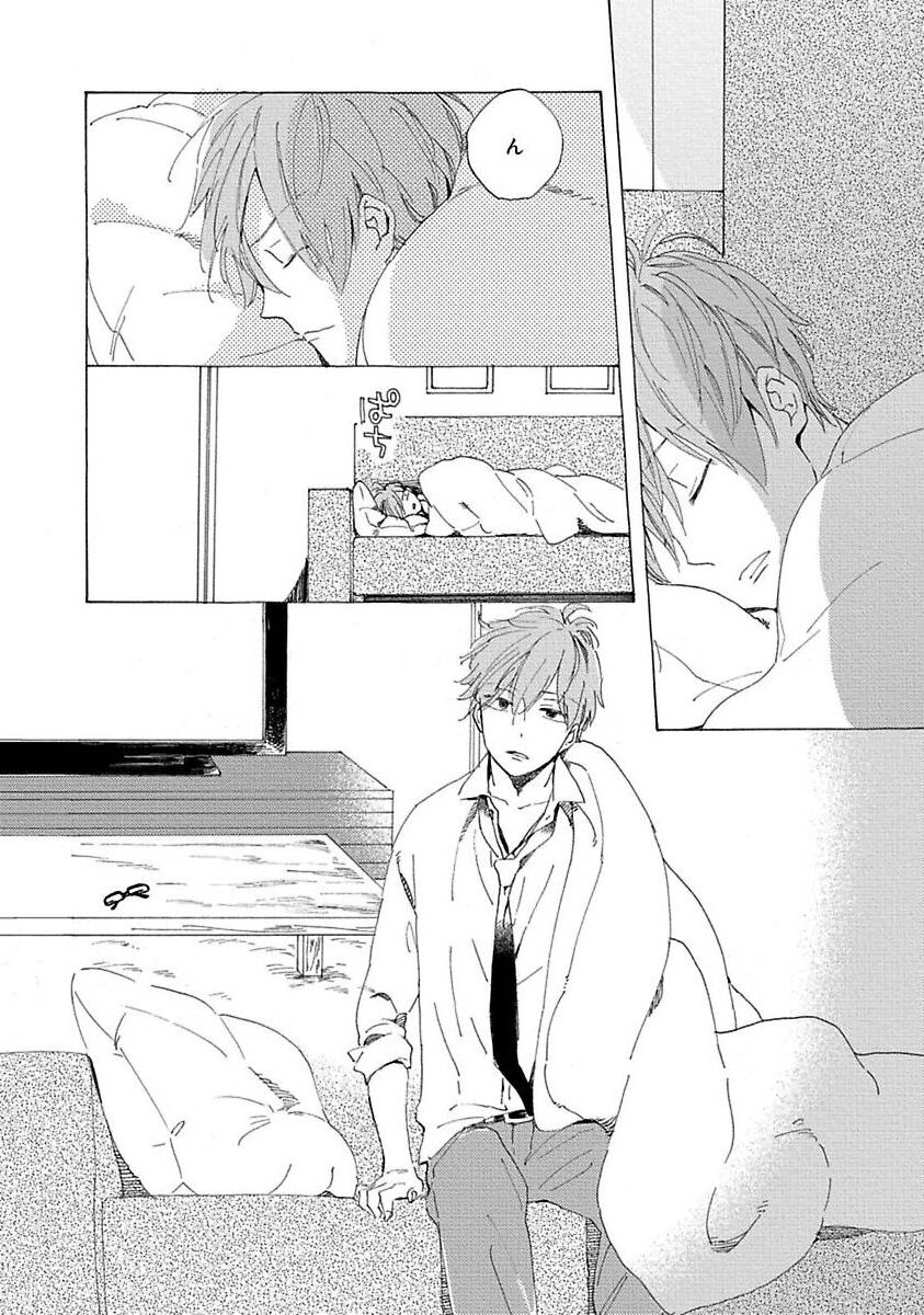 Suki to Kimi to Kakurenbo - Page 32