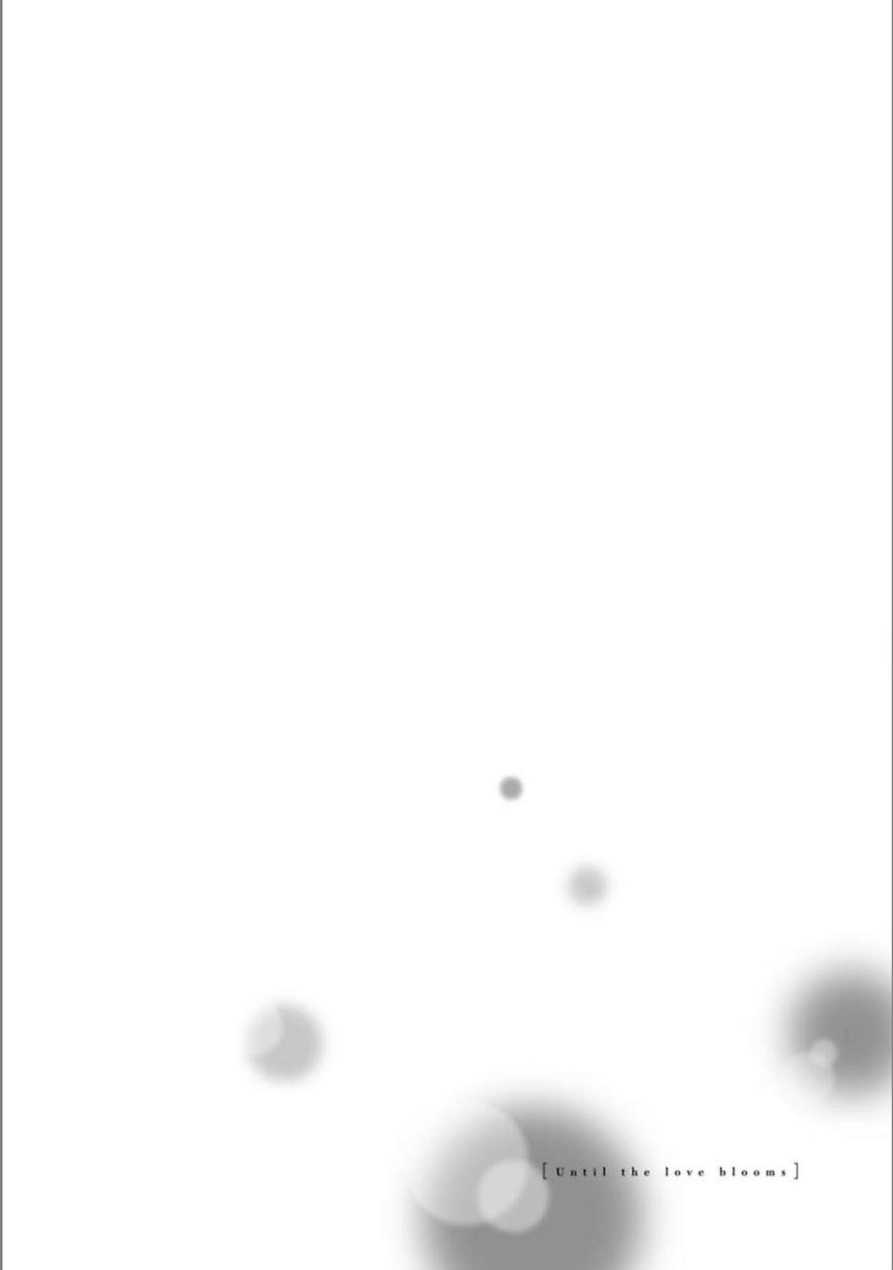 Itsuka Koi ni Naru Made Ge - Page 5