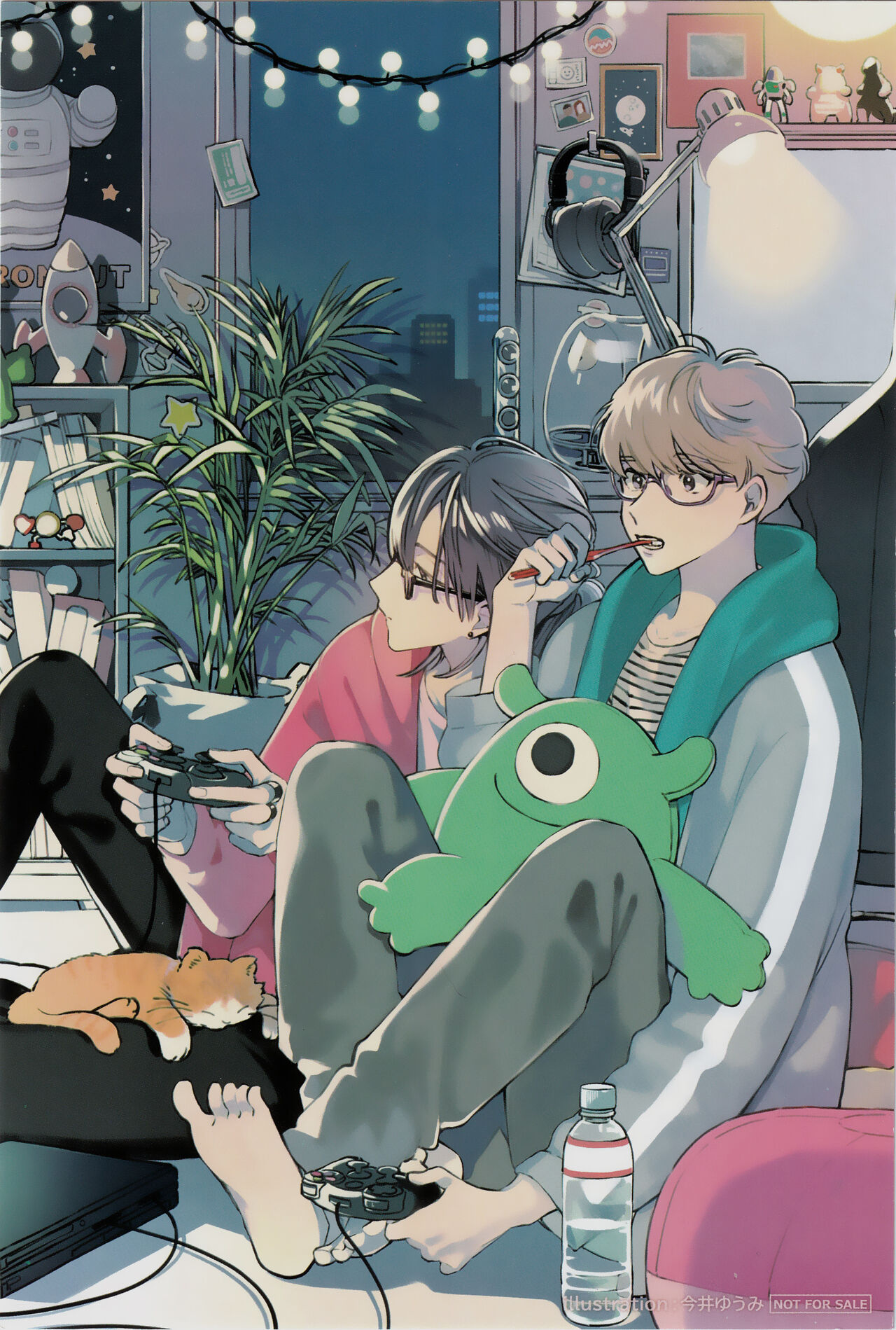 Mamanaranai no ga Koi nano de - It is impossible to love and be wise. | 无法如愿的爱恋 - Page 5