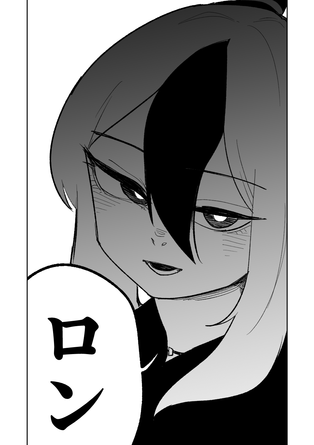 Benriya 68 Datsui Mahjong Ichi - Page 64