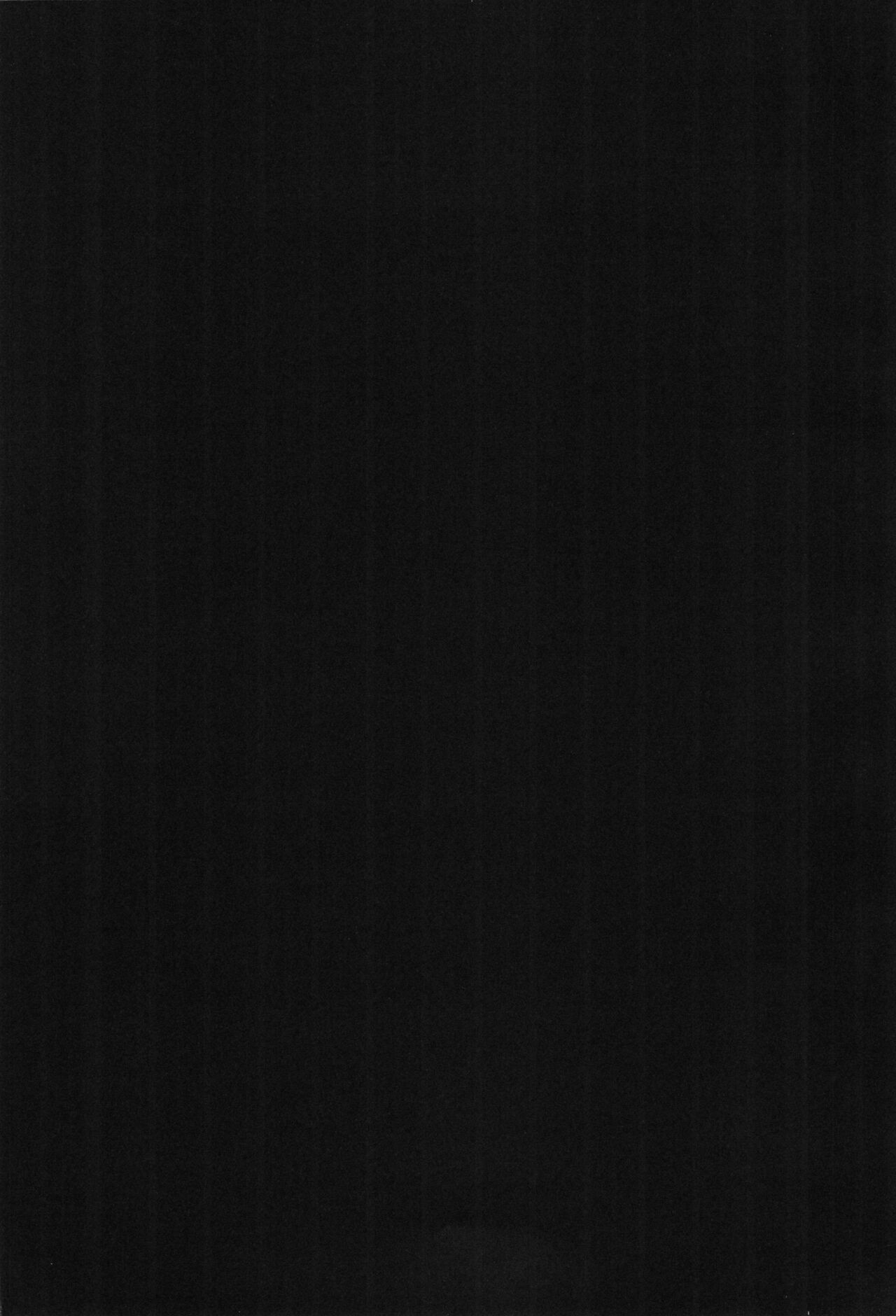 Juri Shishou ni Tokkun shite morau Hon - Page 3