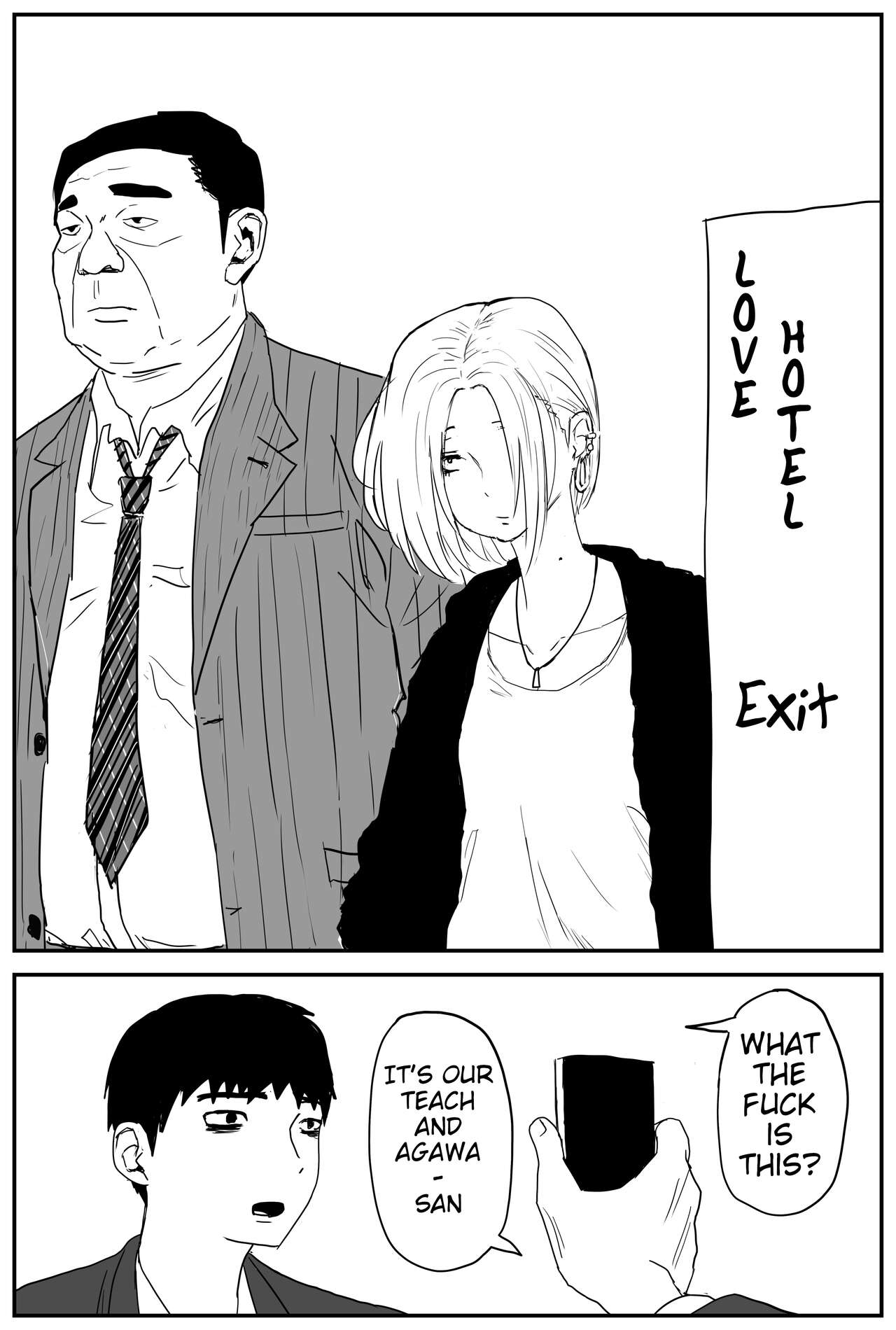Gyaru JK Ero Manga Chapter 1-5 - Page 9