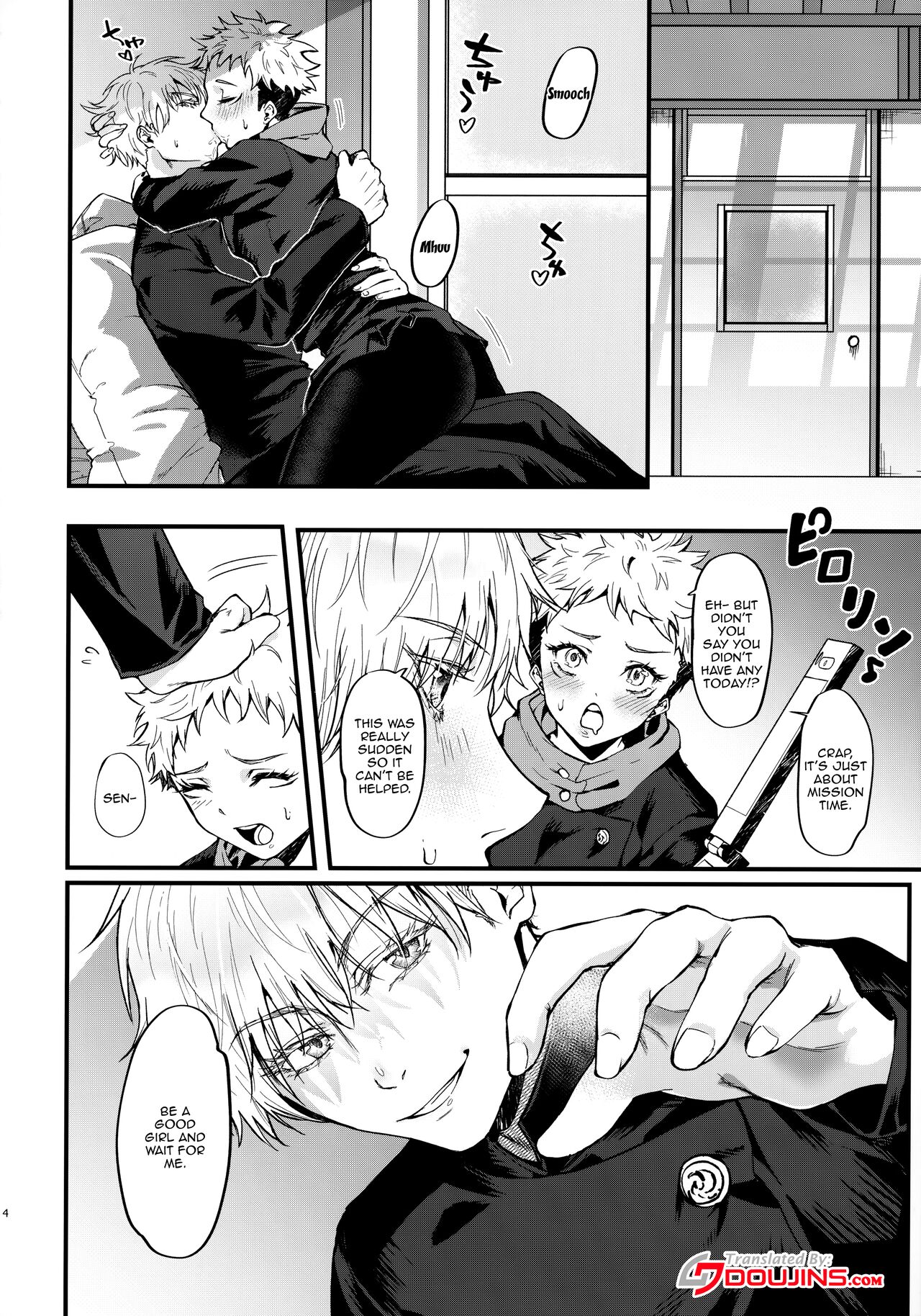 Preview page 3