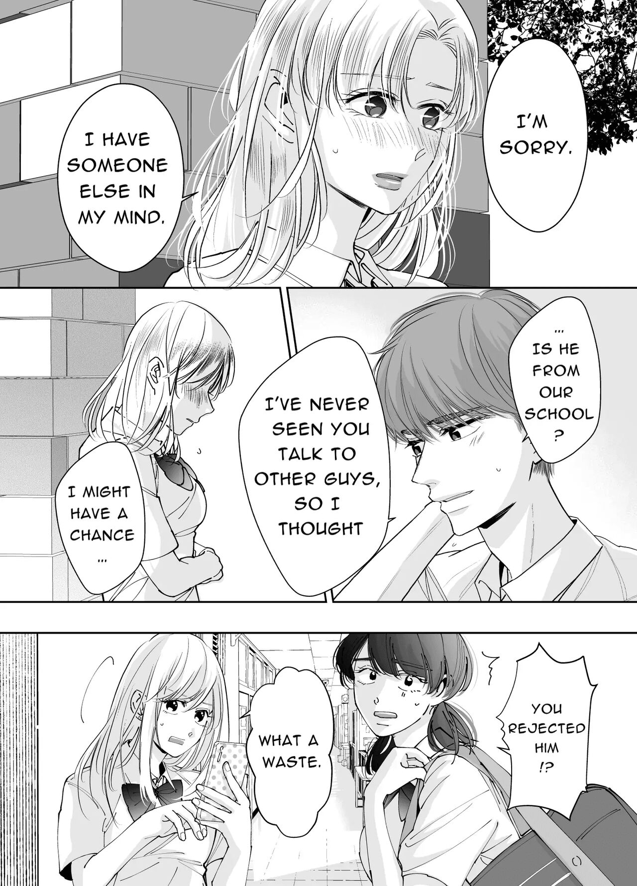 Kinjo no Onii-san to no Taida na Houkago | Languid, Sultry Afternoons with a Local Guy - Page 3