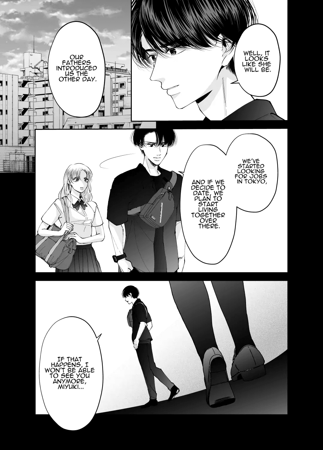 Kinjo no Onii-san to no Taida na Natsuyasumi | Languid, Sultry Summer Vacation with a Local Guy - Page 13