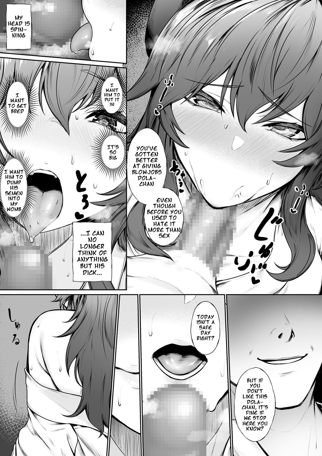 Kairaku ni Makechau d-r | Succumbing to the Pleasure - Page 10
