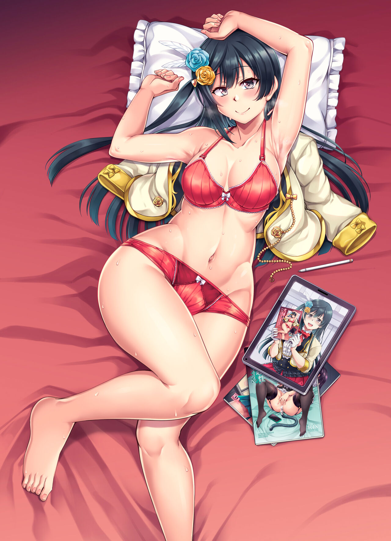 Setsuna ni Uriko o Onegai shitara, Soshite... - Page 2