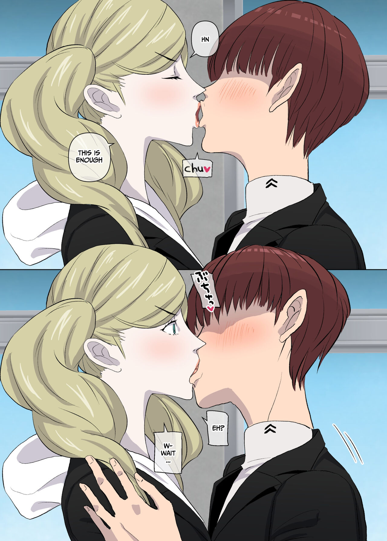 Samen Tissue Angels Vol. 2 + Extra - Page 146