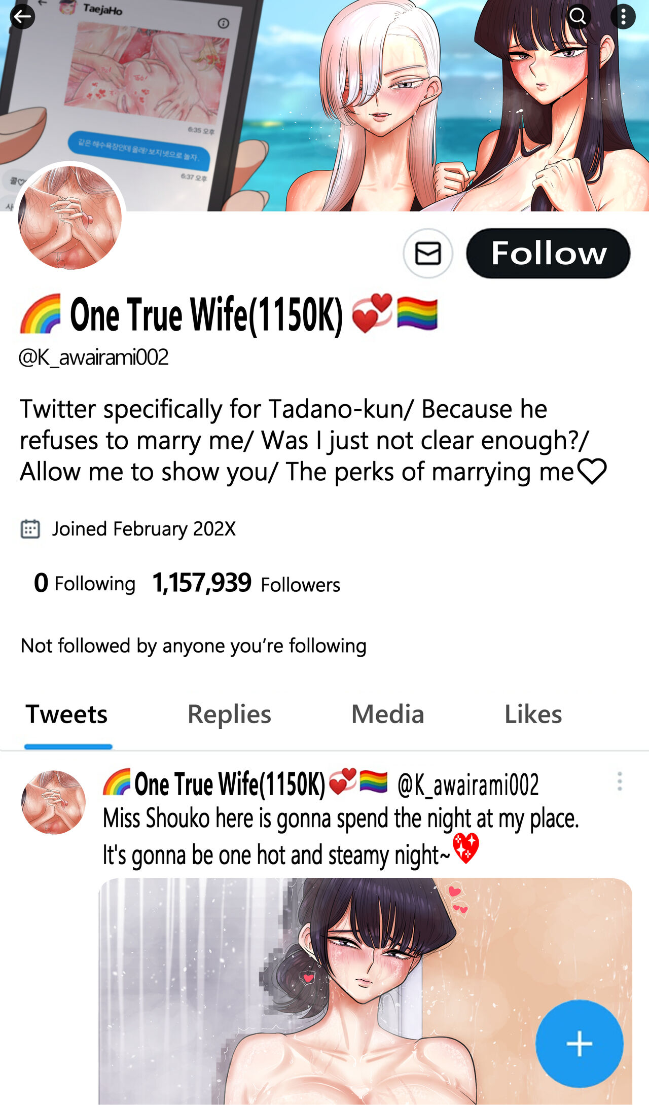 Komi X Kawaii - Page 2