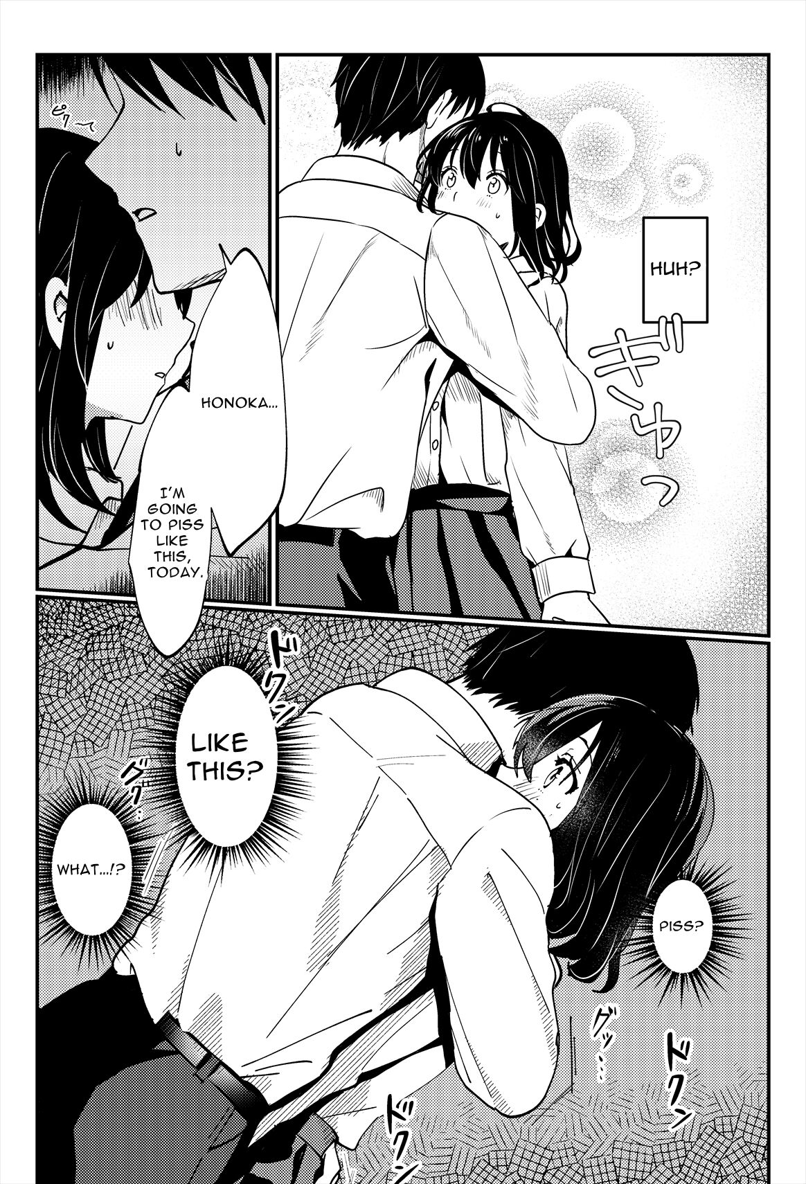 Oshikko, Kudasai! | Give Me, Pee! - Page 33