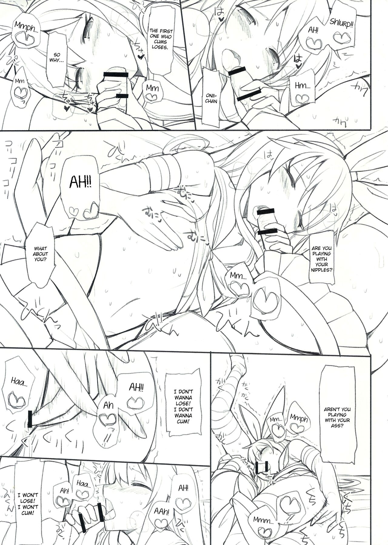 Shimakaze-kun ga Costte Costte Kosuru Hon - Page 41